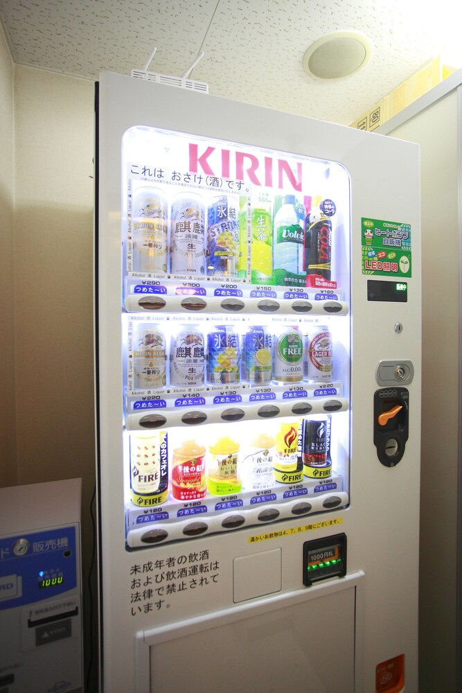 Vending Machine