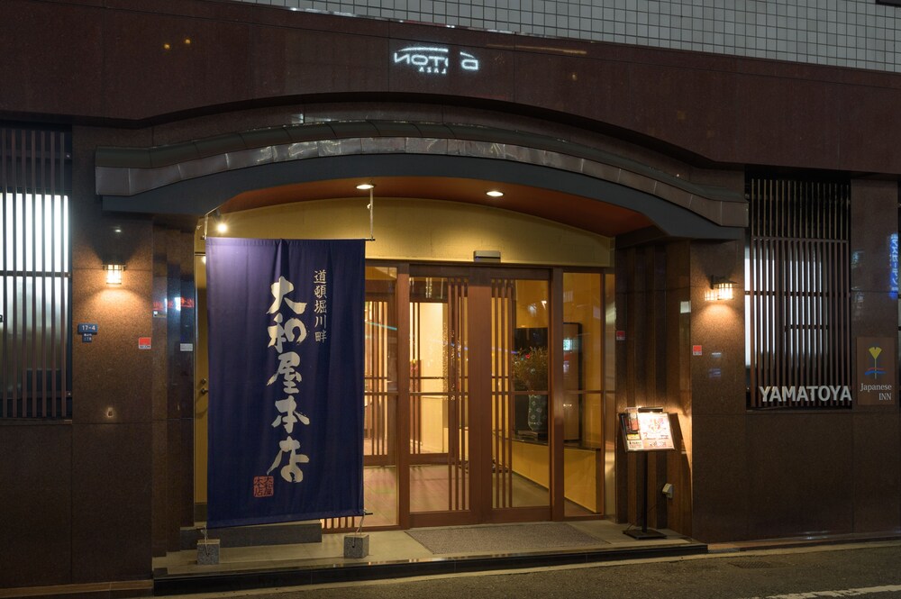 Hotel Front - Evening/Night