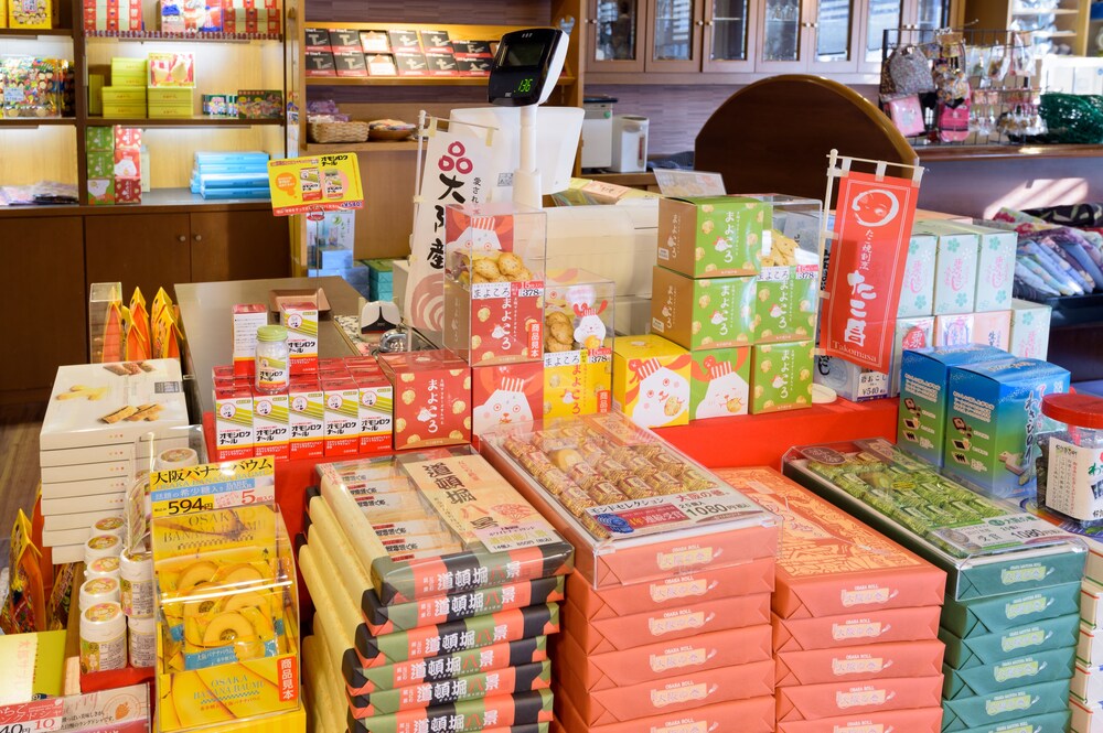 Gift Shop