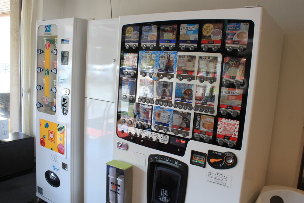 Vending Machine