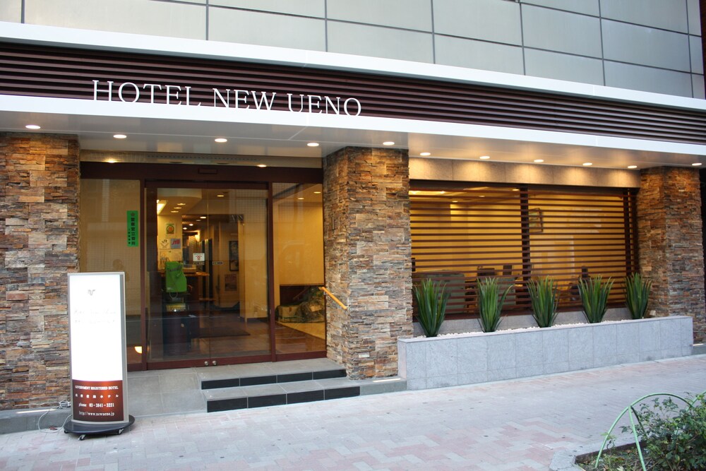 Hotel Entrance