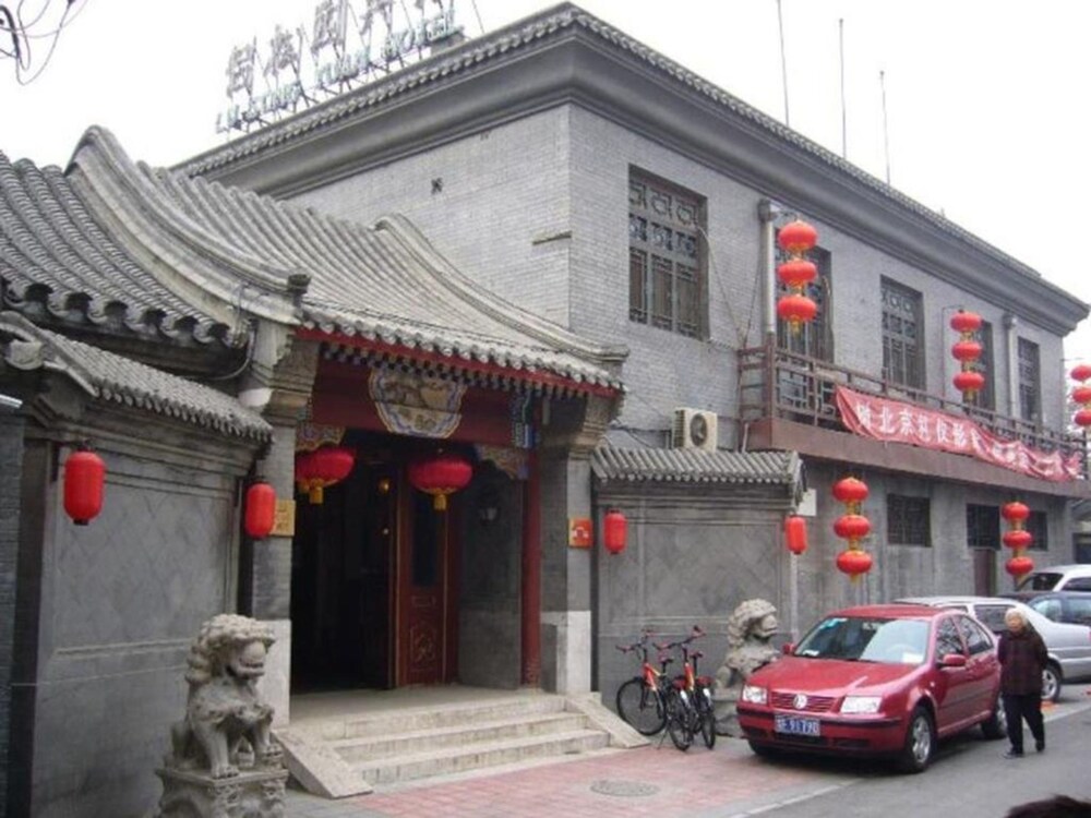 Hotel Entrance