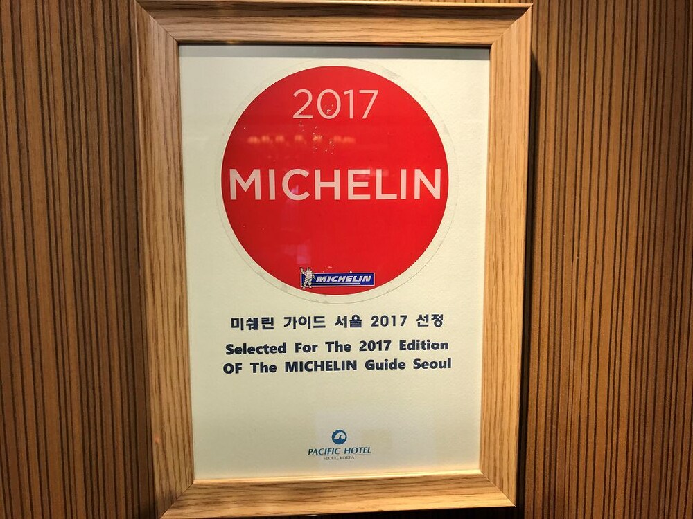 콘시어지 데스크