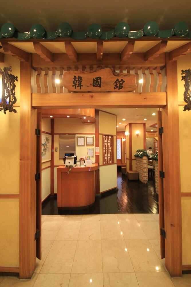 Restaurante