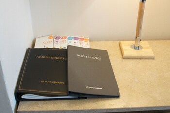In-Room Amenity