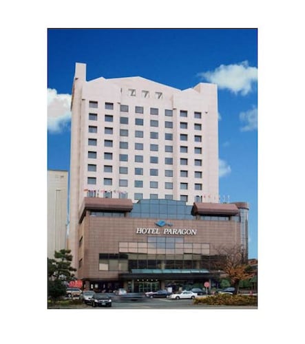 호텔 파라곤