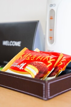 In-Room Amenity