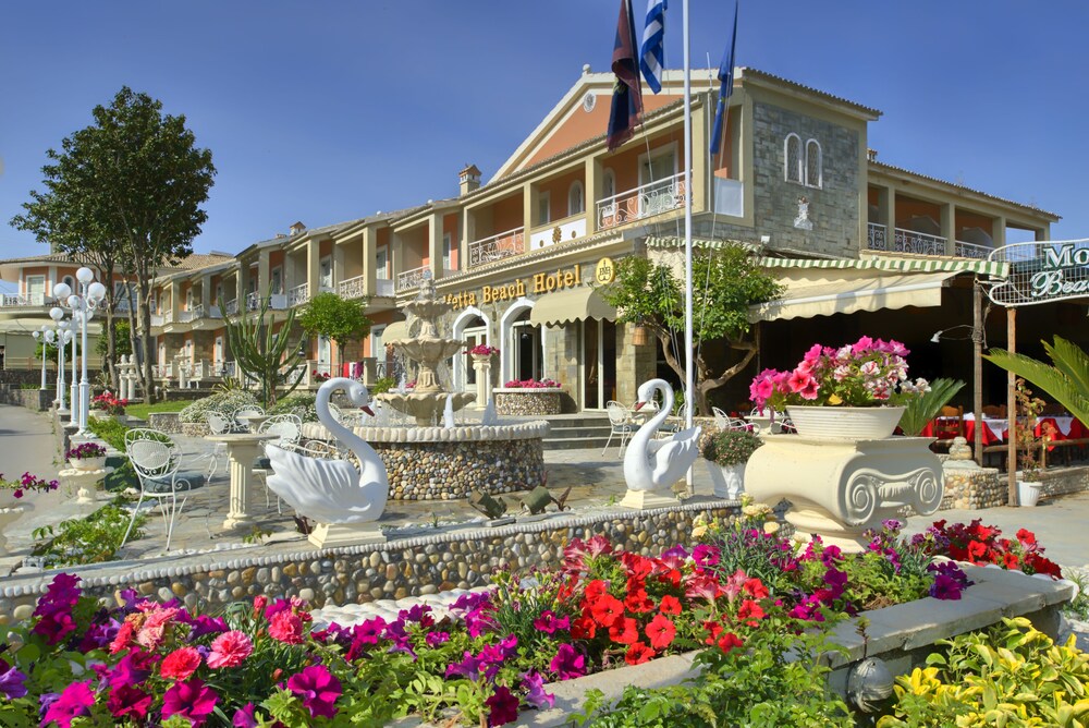 Giardino