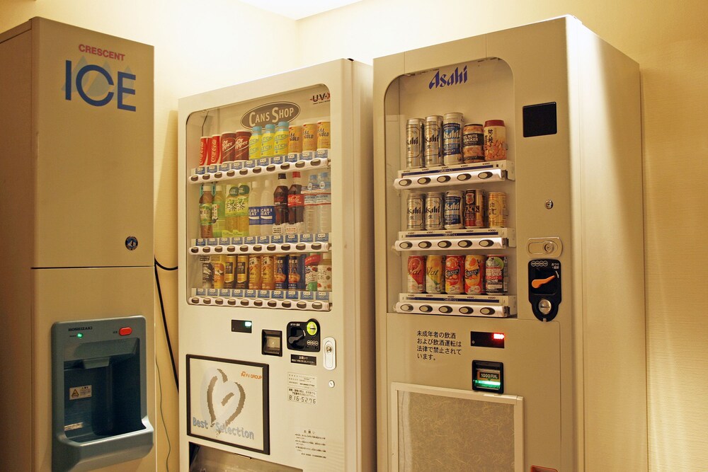 Vending Machine