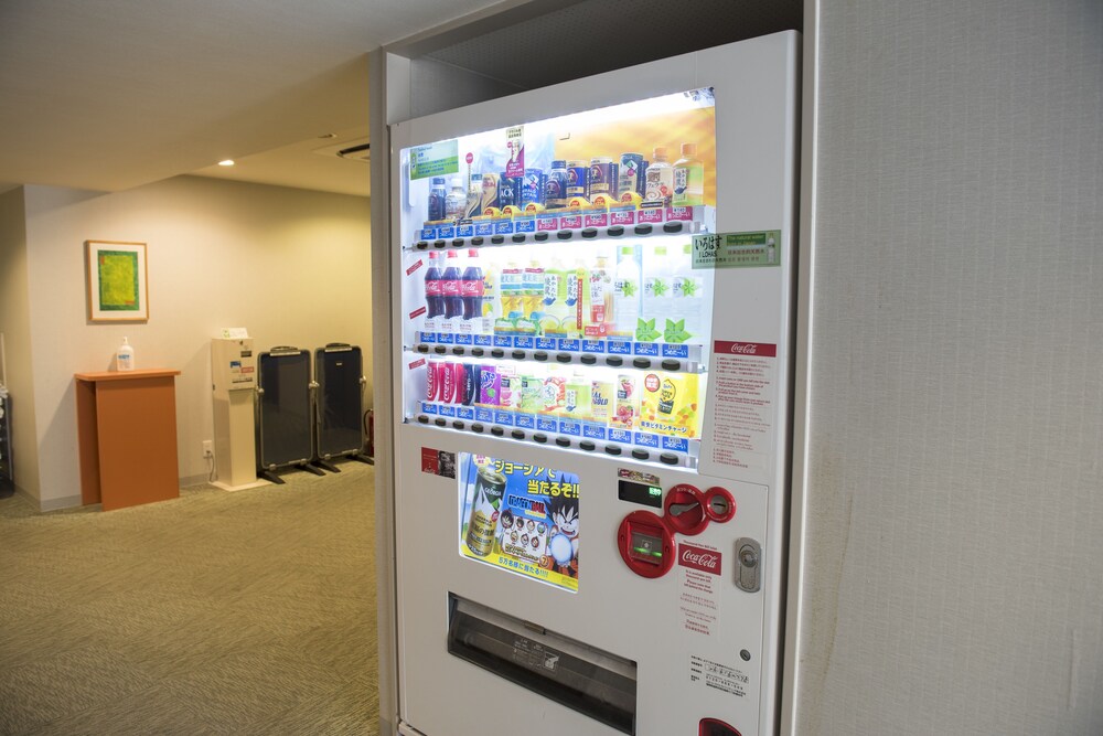 Vending Machine