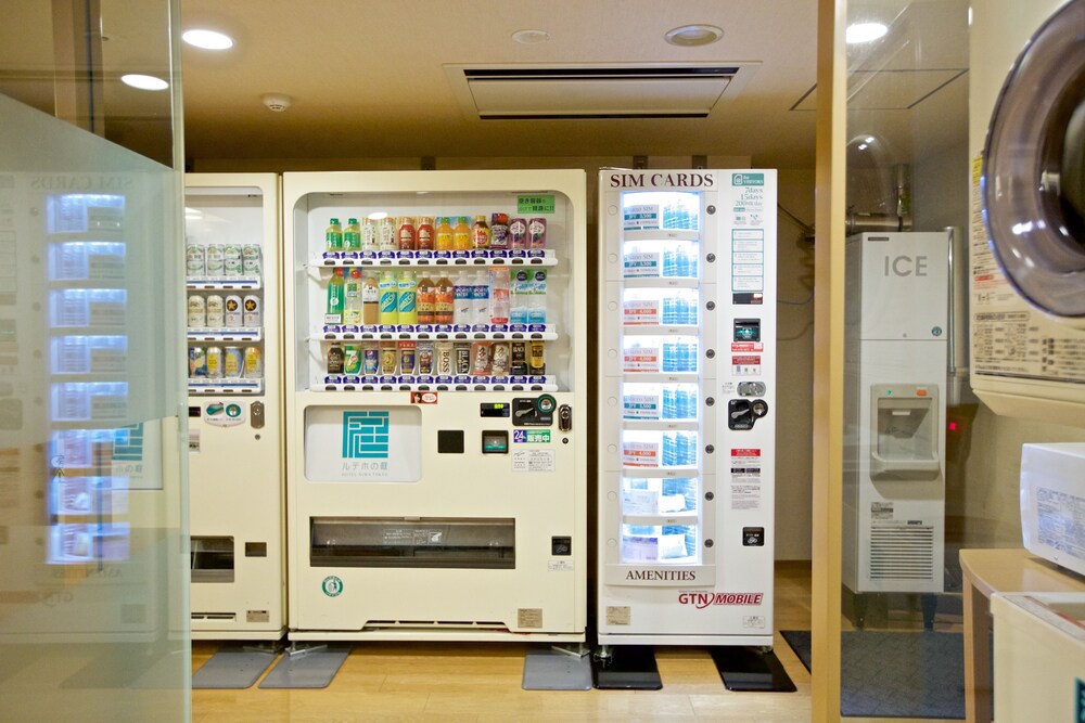 Vending Machine