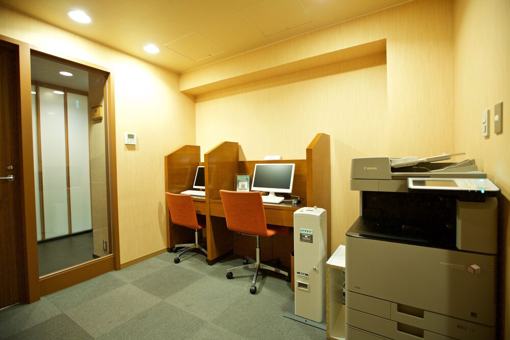 Business center, Hotel Niwa Tokyo