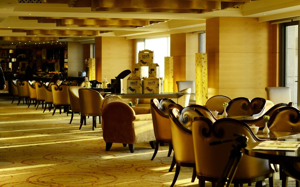 Executive Lounge
