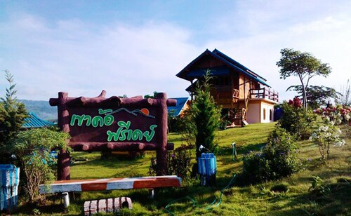 เขาค้อฟรีเดย์ รีสอร์ท