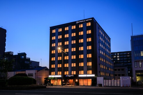 S-PERIA HOTEL KYOTO