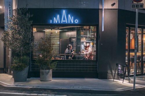Imano Osaka Shinsaibashi Hostel