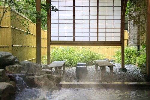 Re Cove Hakone