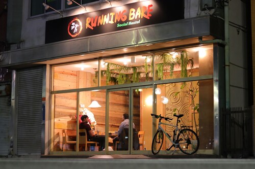 Running Bare Fuji - Hostel