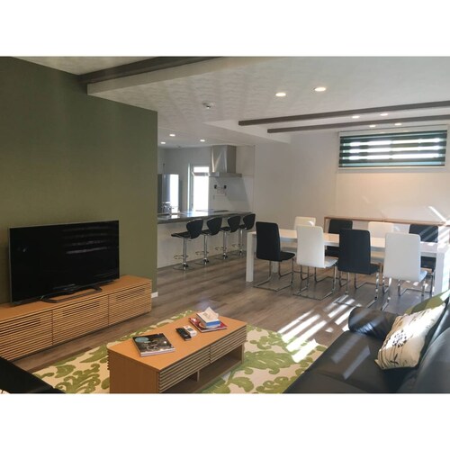 Casa Verde Hakuba