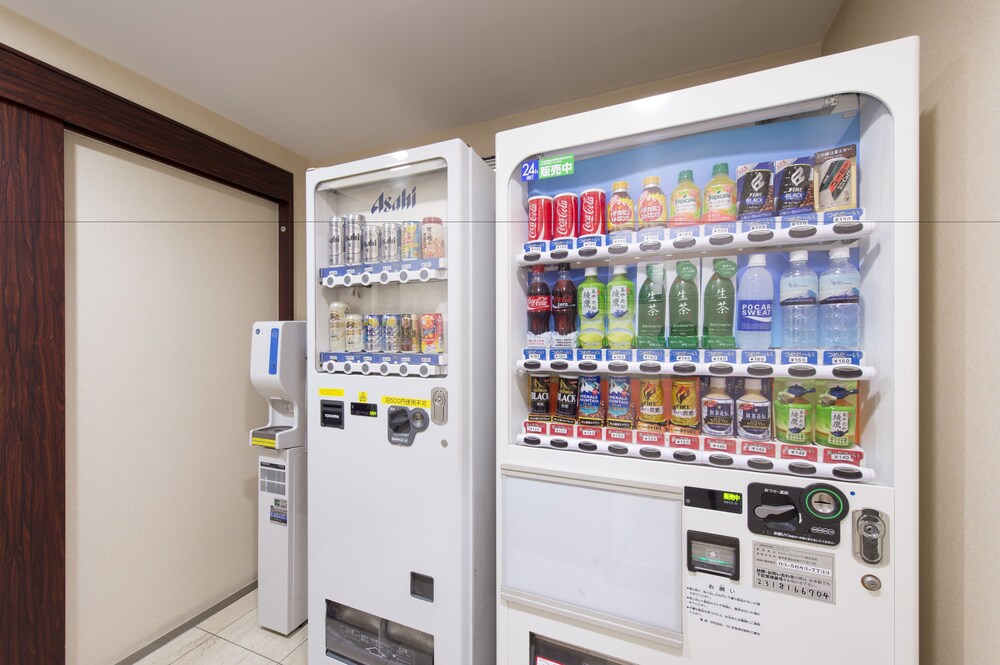 Vending Machine