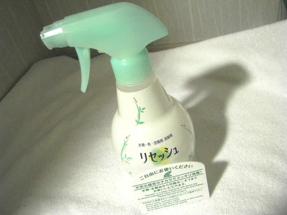 In-Room Amenity