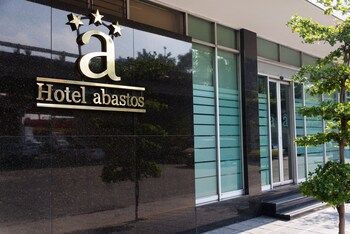 Hotel Entrance
