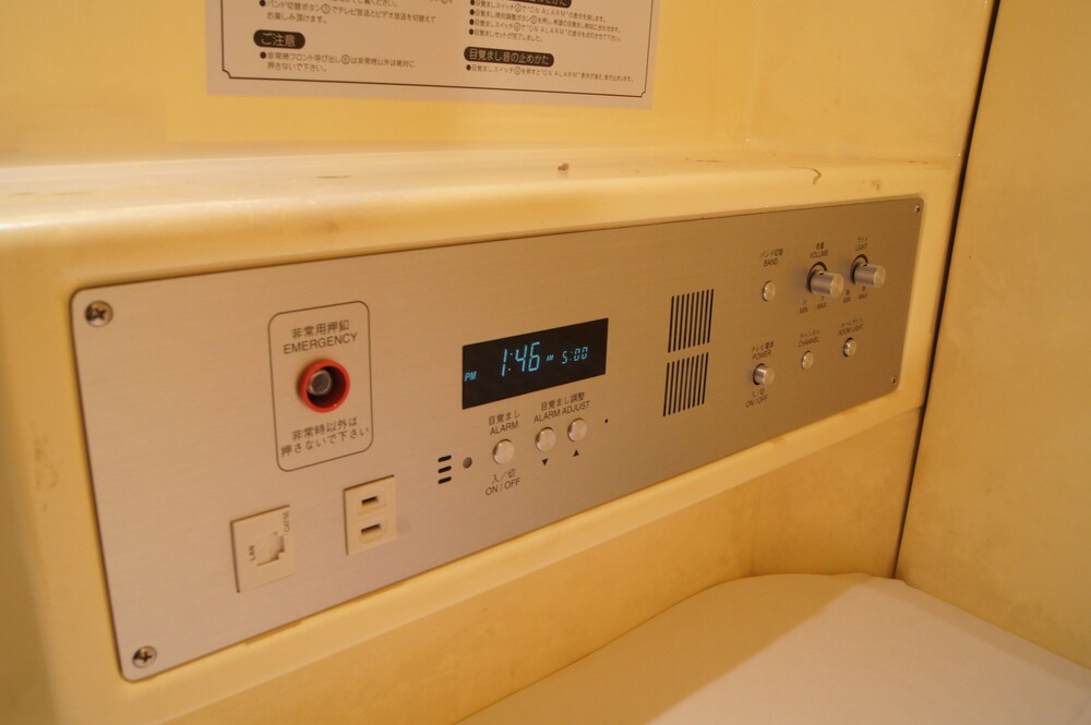 Room amenity, Shinjuku Kuyakusho-mae Capsule Hotel