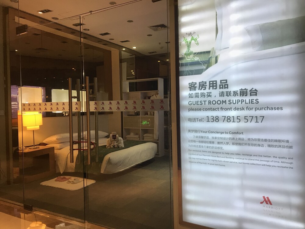 Gift Shop