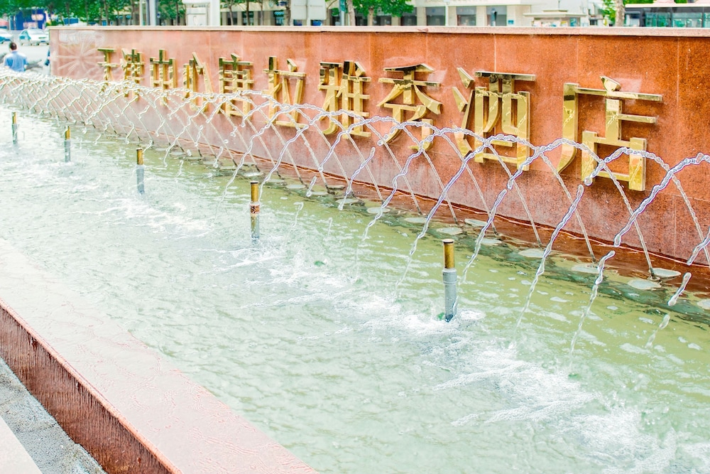 Hotel Front