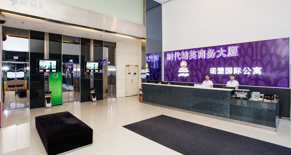 Reception Hall