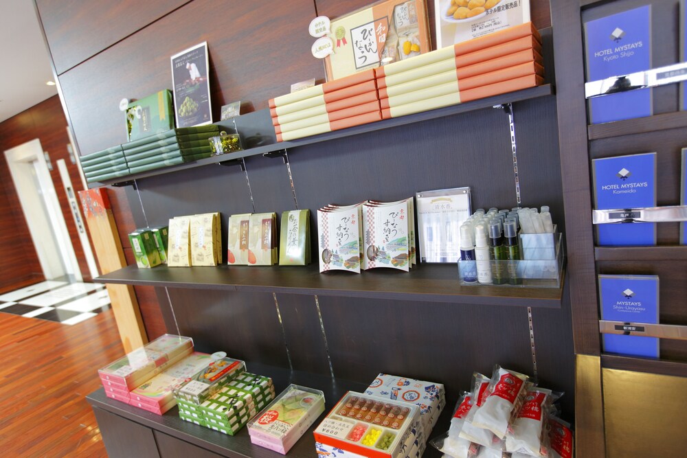 Gift Shop