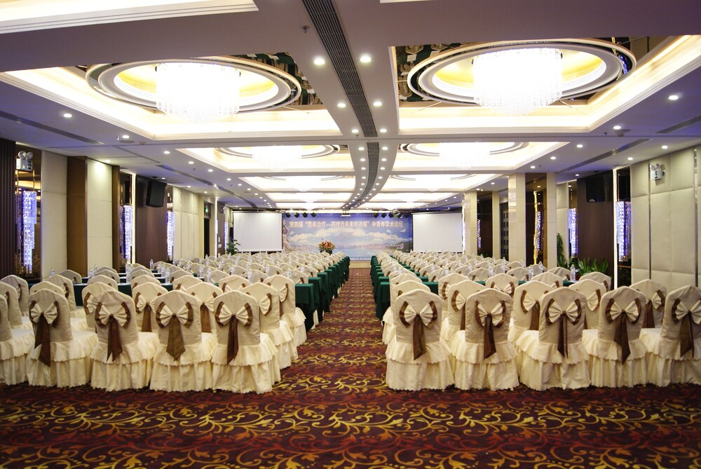 สถานที่จัดงานประชุม