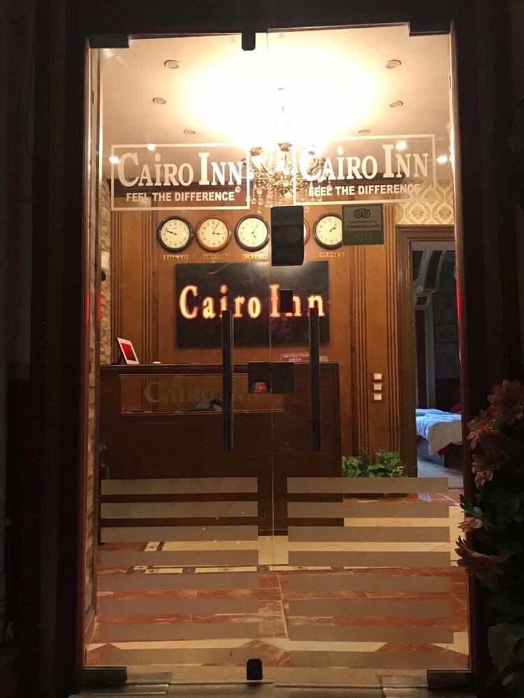Check-in/Check-out Kiosk