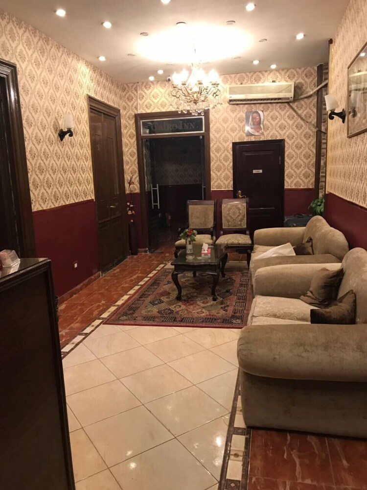 Reception Hall