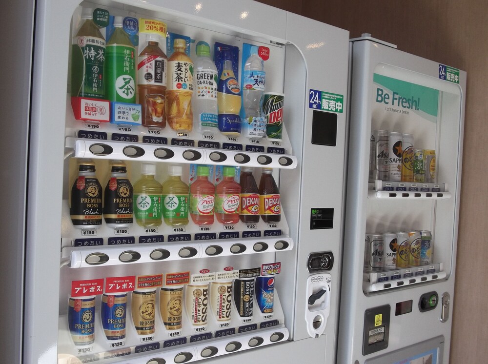 Vending Machine