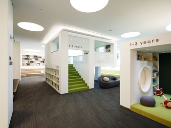 Childrens Area