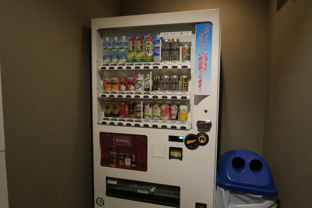Vending Machine