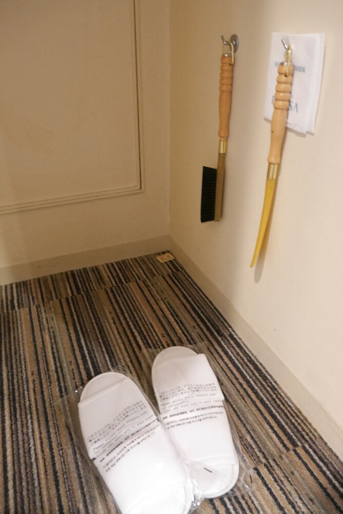 In-Room Amenity