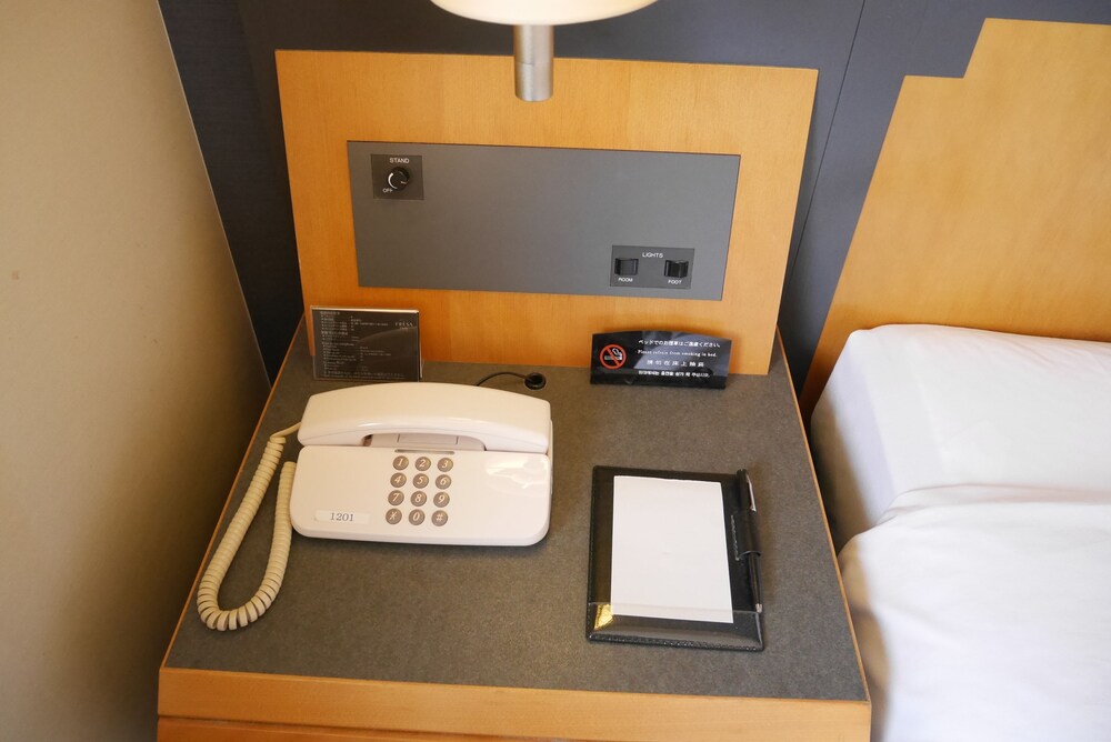 In-Room Amenity