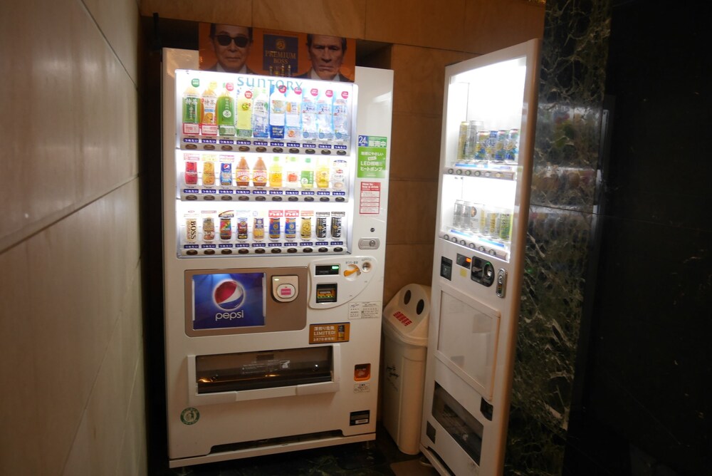 Vending Machine