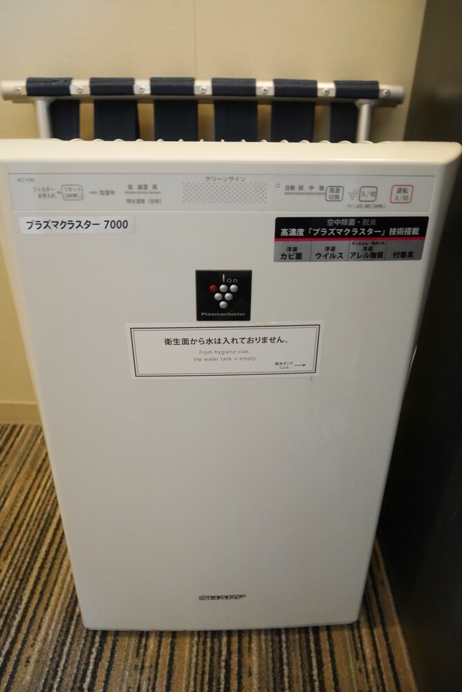 In-Room Amenity