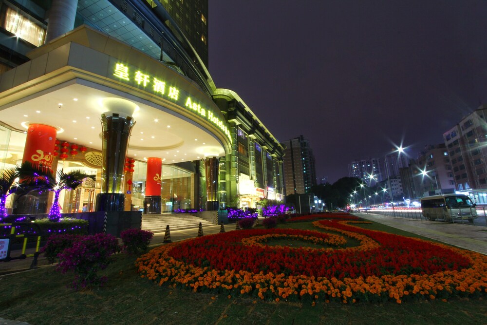 Hotel Front - Evening/Night