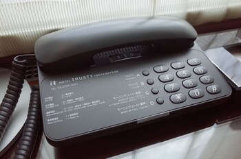 In-Room Amenity