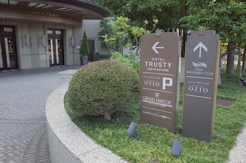 Hotel Front