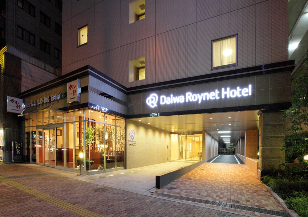 Hotel Front - Evening/Night