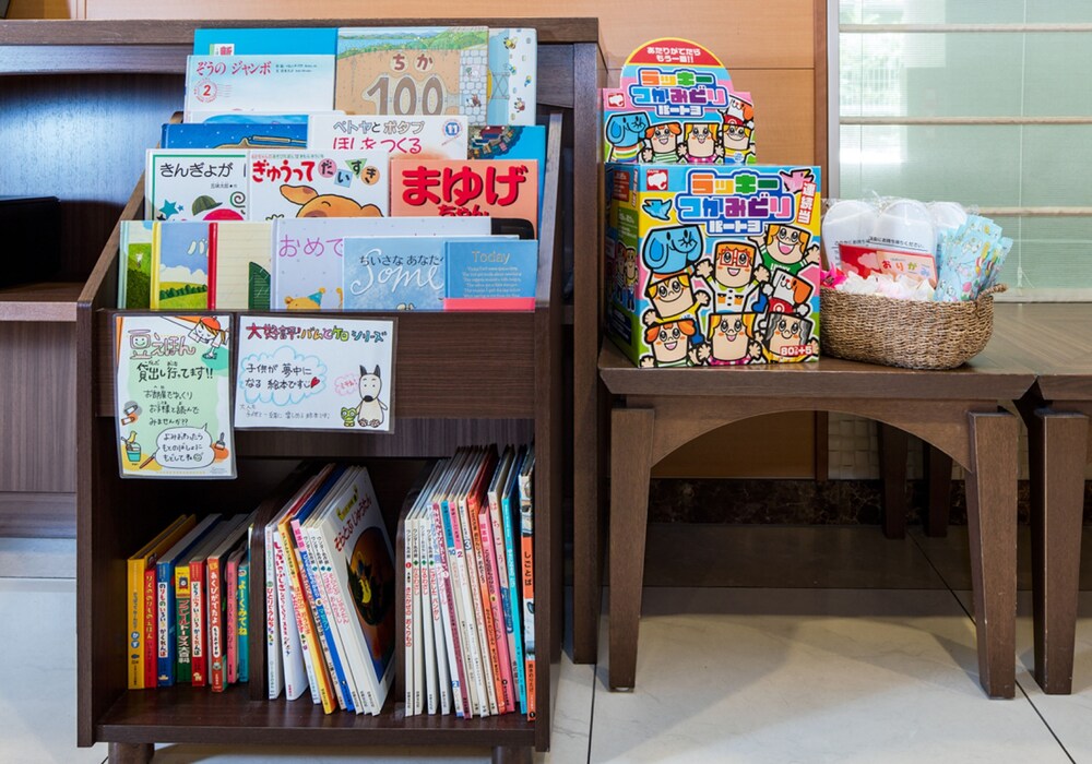 Childrens Area