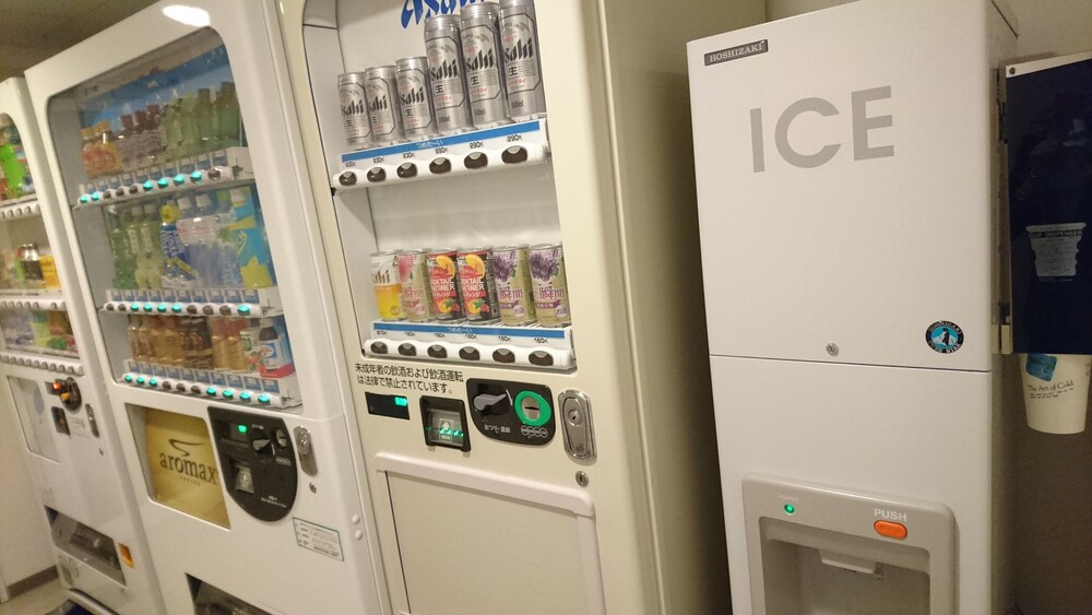 Vending Machine