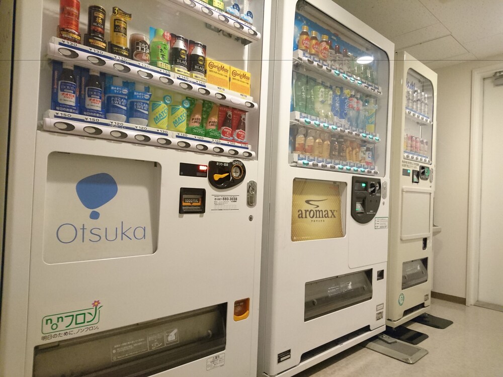 Vending Machine