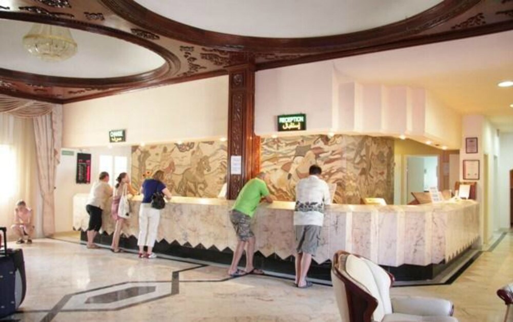 Reception