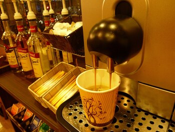 Coffee Service